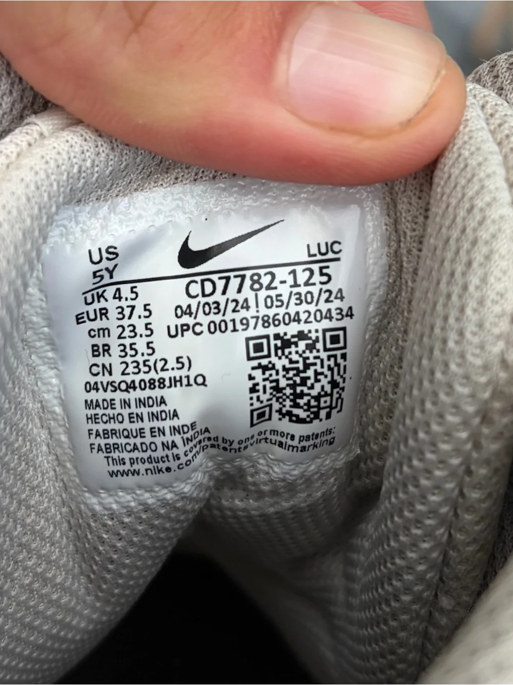 Nike Kids High-Top Sneakers - Tan & Cream